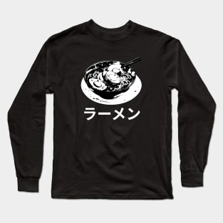 Ramen Long Sleeve T-Shirt